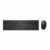 Tastiera e Mouse Dell KM5221WBKB-SPN Nero Qwerty in Spagnolo 1 S7748498_0