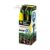 Repellente per parassiti Massó roe 231644 1 S7903313_0
