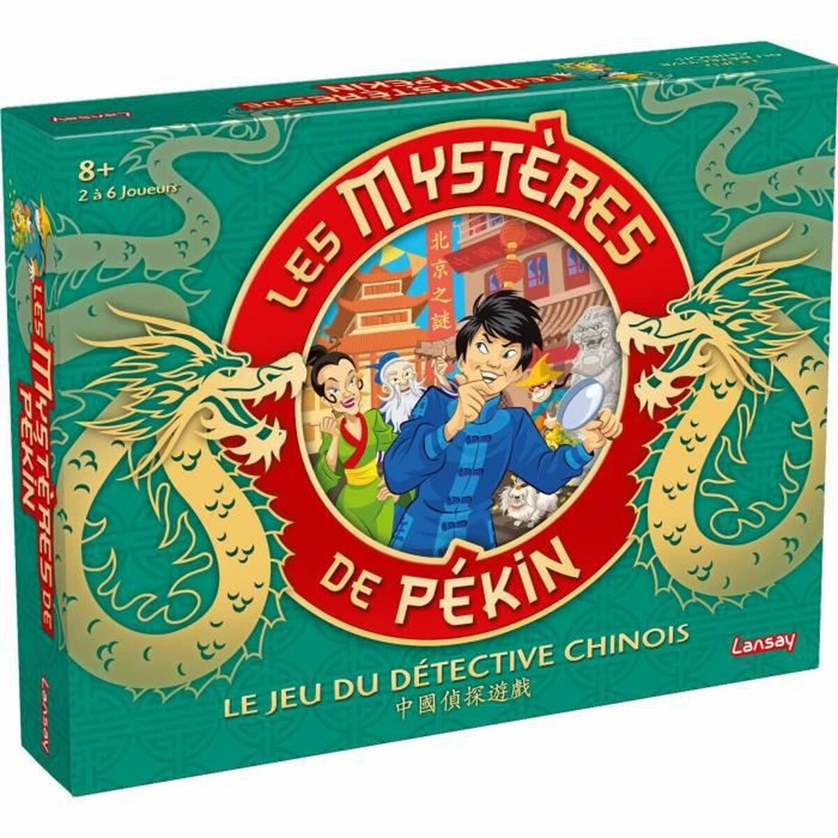 Gioco da Tavolo Lansay Les Mysteres De Pekin (FR) 2 S7124381_0