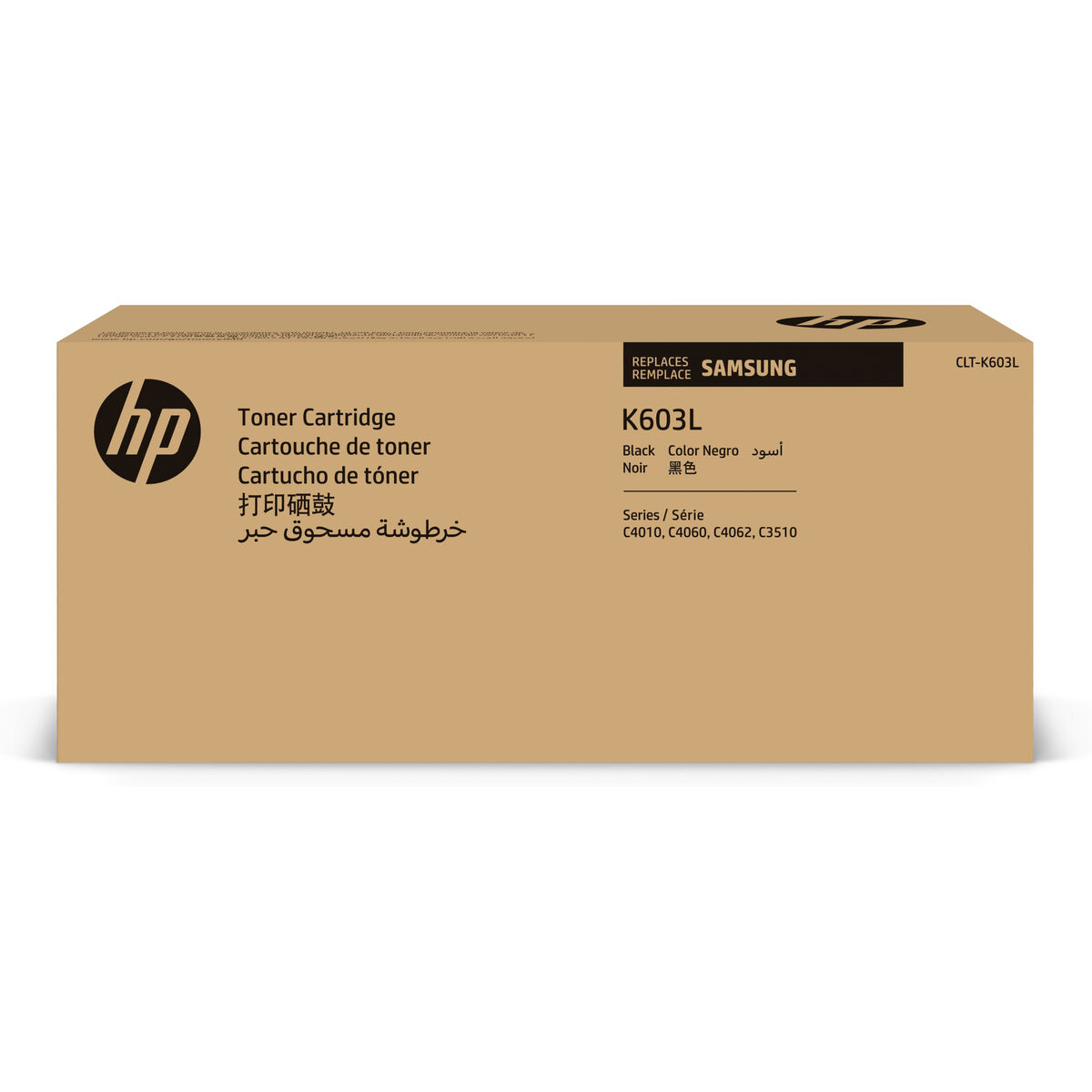 Toner Originale HP SU214A Nero 2 M0510122_0