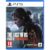 Videogioco PlayStation 5 Naughty Dog The Last of Us: Part II - Remastered (FR) 1 S7196374_0