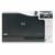 Stampante Laser HP CP5225dn 1 M0511367_0