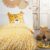 Set di copripiumino TODAY Giallo Jaune 140 x 200 cm Leopardo 1 S7191784_0