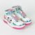 Scarpe Sportive con LED Minnie Mouse Argentato 1 S0741801_0
