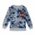 Felpa senza Cappuccio Bambino Spider-Man Grigio 1 S0741279_0