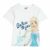 Maglia a Maniche Corte per Bambini Frozen Bianco 1 S0742397_0