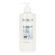 Trattamento Intensivo Riparatore Acidic Moisture Concentrate Redken (500 ml) 1 S0586620_0