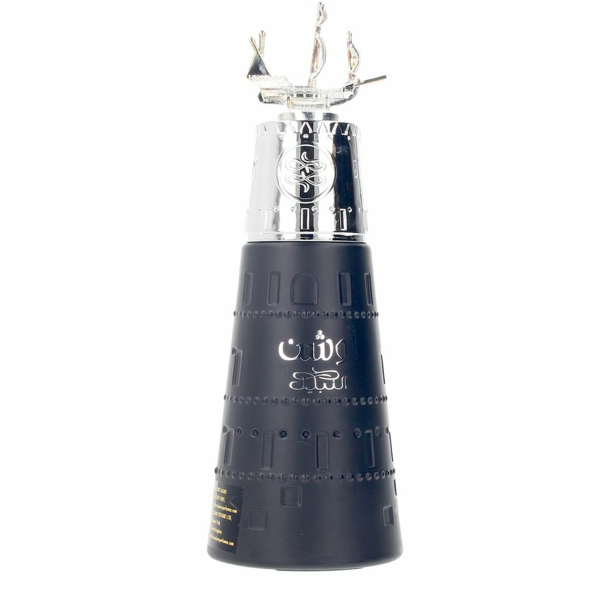 Profumo Unisex Nabeel OCEAN EDP 100 ml 2 S05128934_0