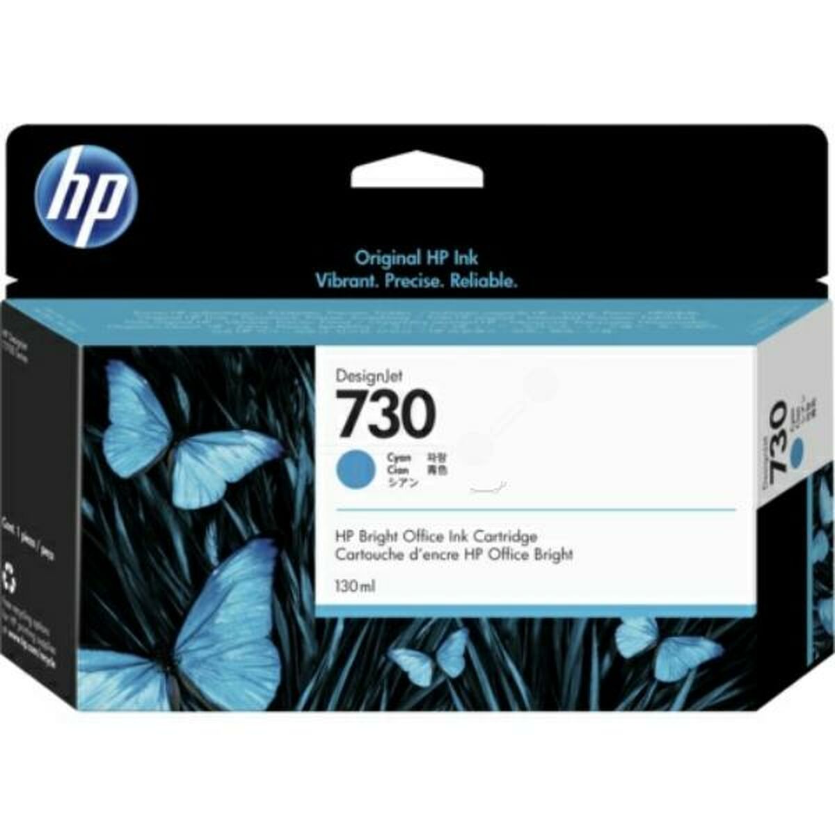 Cartuccia ad Inchiostro Originale HP 730 (P2V62A) Nero Ciano 2 S8410035_0