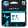 Cartuccia ad Inchiostro Originale HP S0226280 Ciano 1 S9900149_0