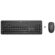 Tastiera e Mouse HP 18H24AA Nero QWERTY Qwerty US 1 S9903747_0