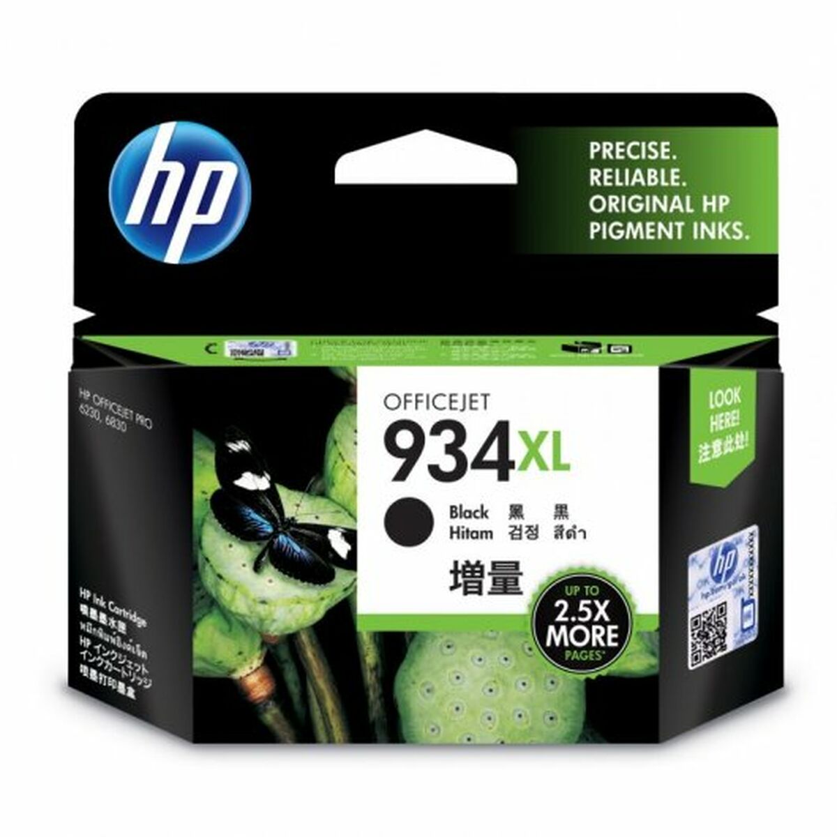 Cartuccia ad Inchiostro Originale HP 934XL Nero 3 S9912913_1