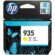 Cartuccia ad Inchiostro Originale HP 943BG8Q Giallo 1 S9912912_0