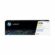 Toner Originale HP 410A Giallo 1 S9902821_0