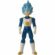 Personaggi d'Azione Dragon Ball Vegeta Super Saiyan Blue Bandai 36732 30 cm (30 cm) 1 S7123351_0