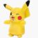 Peluche Bandai Pokemon Pikachu Giallo 30 cm 1 S7181683_0