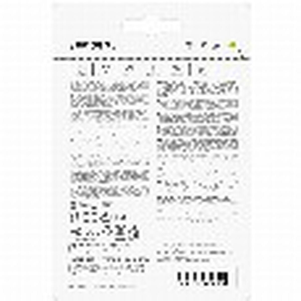 Scheda Micro SD Samsung MB-MD512SA/EU 512 GB 11 S9912575_9