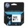 Cartuccia d'inchiostro compatibile HP F6U66AE#UUS Nero 1 S7134641_0