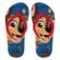 Ciabatte per Bambini The Paw Patrol Blu scuro 1 S2454552_0