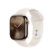 Smartwatch Apple Watch 10 1,65" Beige Dorato 1 S77207678_0