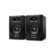 Monitor da studio M-Audio BX4 PAIR 50 W 1 S9147504_0