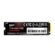 Hard Disk Silicon Power UD90 4 TB SSD 1 S9133977_0