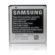 Batteria per Cellulare Samsung EB535151VU 1 M0800869_0