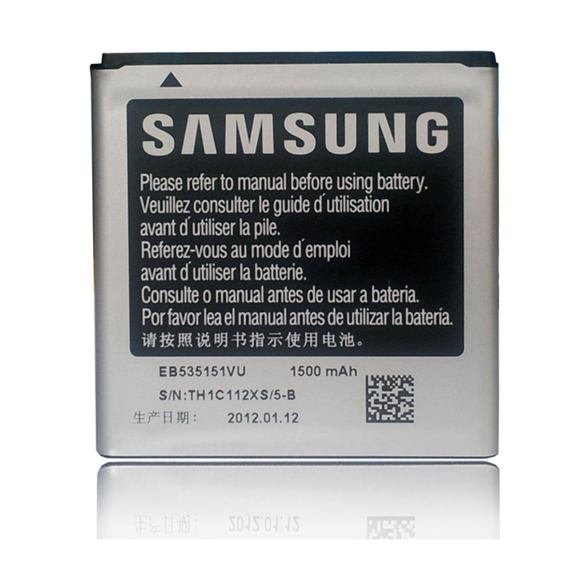 Batteria per Cellulare Samsung EB535151VU 2 M0800869_0