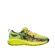Scarpe da Tennis Casual Bambino Asics NOOSA TRI 16 GS Giallo 1 S2034106_0