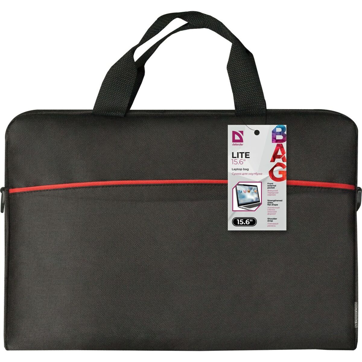 Valigetta per Portatile Defender Lite Nero Oro Monocromatica 15,6'' 8 S9128041_6