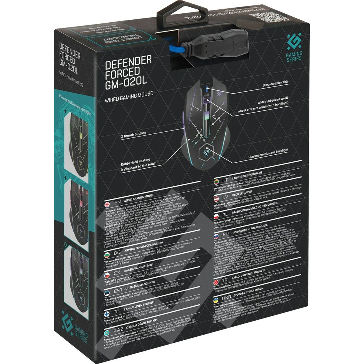 Mouse Ottico Mouse Ottico Defender 52020 Nero 3200 DPI 7 S91100086_5