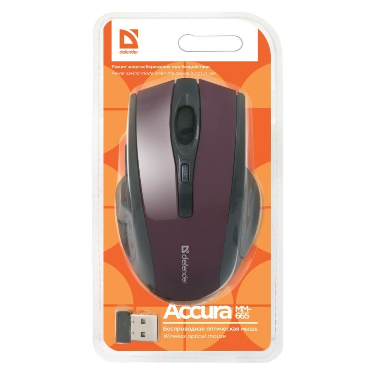 Mouse Defender 52668 Rosso 5 S9123110_3