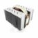 Refrigeratore Portatile Noctua NH-D15S 1 S9106659_0
