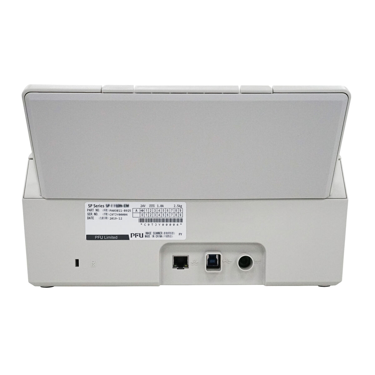 Scanner Ricoh PA03811-B011 25 ppm 4 S7760124_2