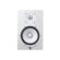Monitor di studio YAMAHA HS8 W 1 S91101599_0