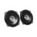 Altoparlanti per Auto JVC CS-J510X 2 Pezzi (2 Unità) 1 S9118404_0