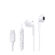 Auricolari con Microfono JVC HAF-R17UCW-U Bianco 1 S91111490_0