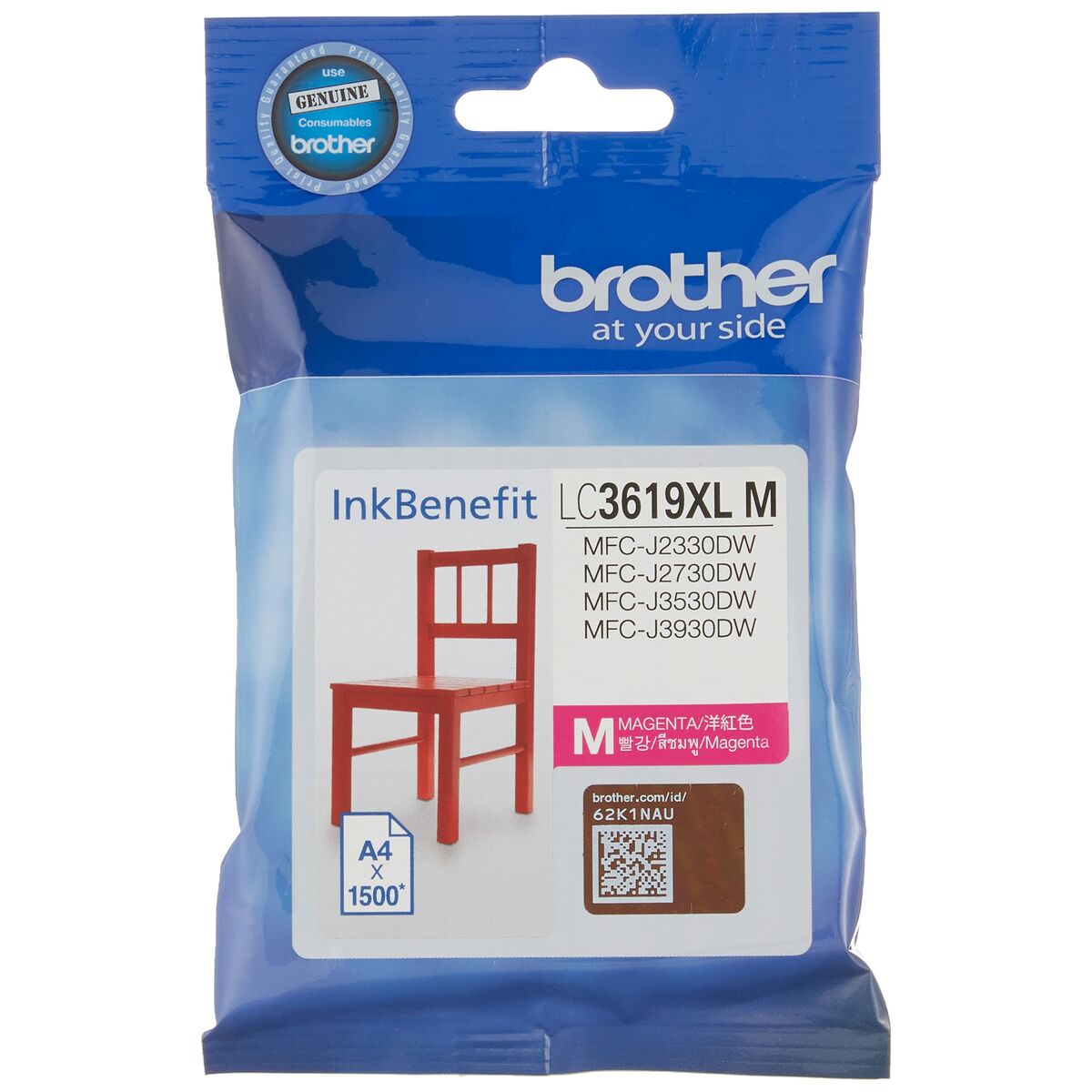 Cartuccia ad Inchiostro Originale Brother LC-3619XLM Magenta 3 S9128064_1