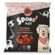 Snack per Cani VETEXPERT Carne di manzo e vitello 500 g 1 S91107276_0