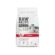 mangime VETEXPERT Ultra Mini Puppy Beef Carne di vitello 8 kg 1 S91105328_0