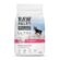 mangime VETEXPERT Ultra Pork Mini Adult Maiale 8 kg 1 S91111935_0