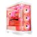 Case computer desktop ATX Modecom Volcano SPACE APEX ARGB Bianco 1 S9163373_0