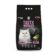 Cibo per gatti Biofeed Tasty Cats Life Coniglio 8 kg 1 S91108439_0