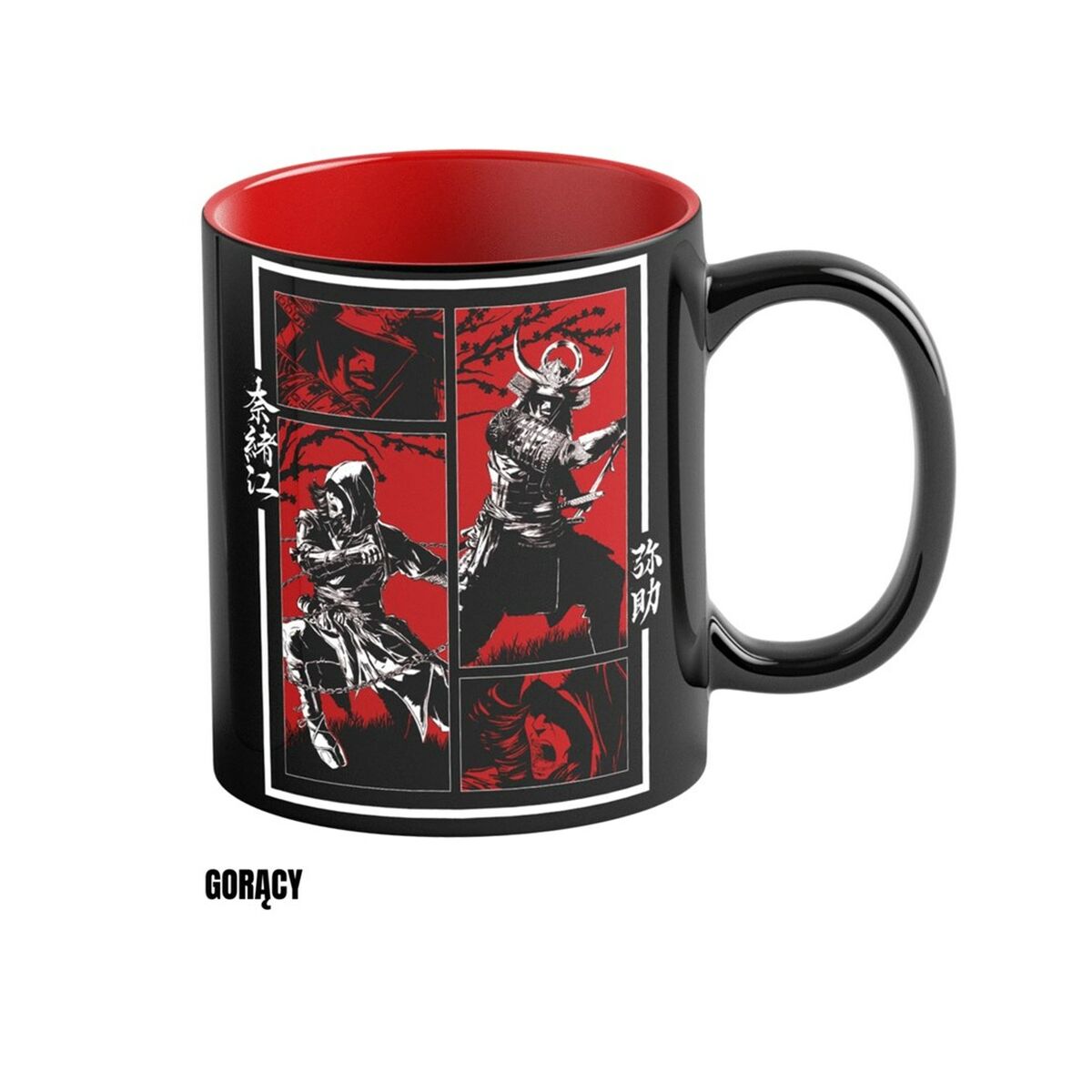 Tazza Mug Good Loot Shadows Nero 450 ml 3 S91111512_1