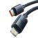 Cavo VGA Baseus CAJY000201 Grigio 1,2 m 1 S77204504_0