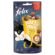 Spuntino per Cat Purina Party Mix Original 60 L 60 g 1 S9110207_0