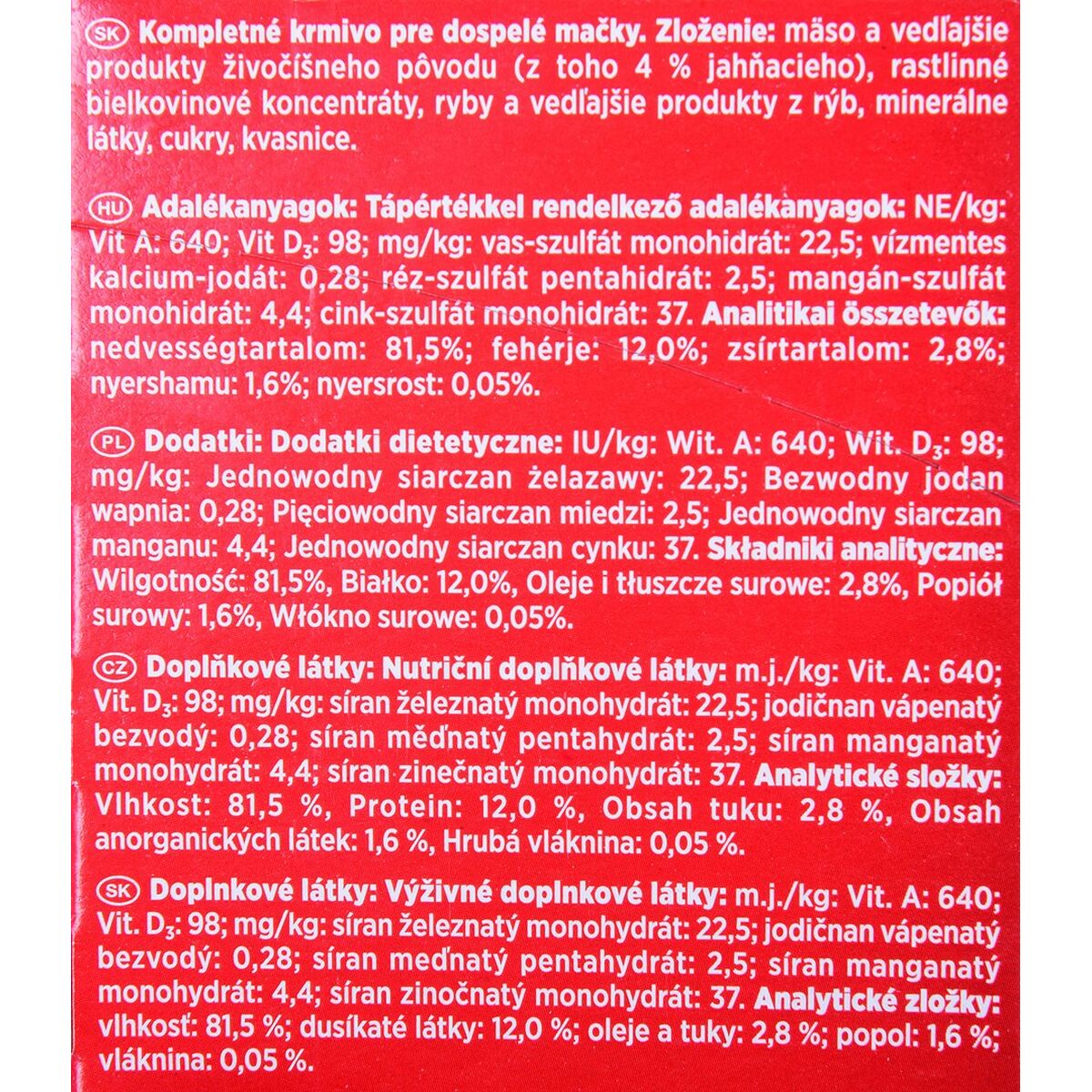 Cibo per gatti Purina Gourmet Carne di vitello Agnello 6 x 50 g 5 S9110957_3
