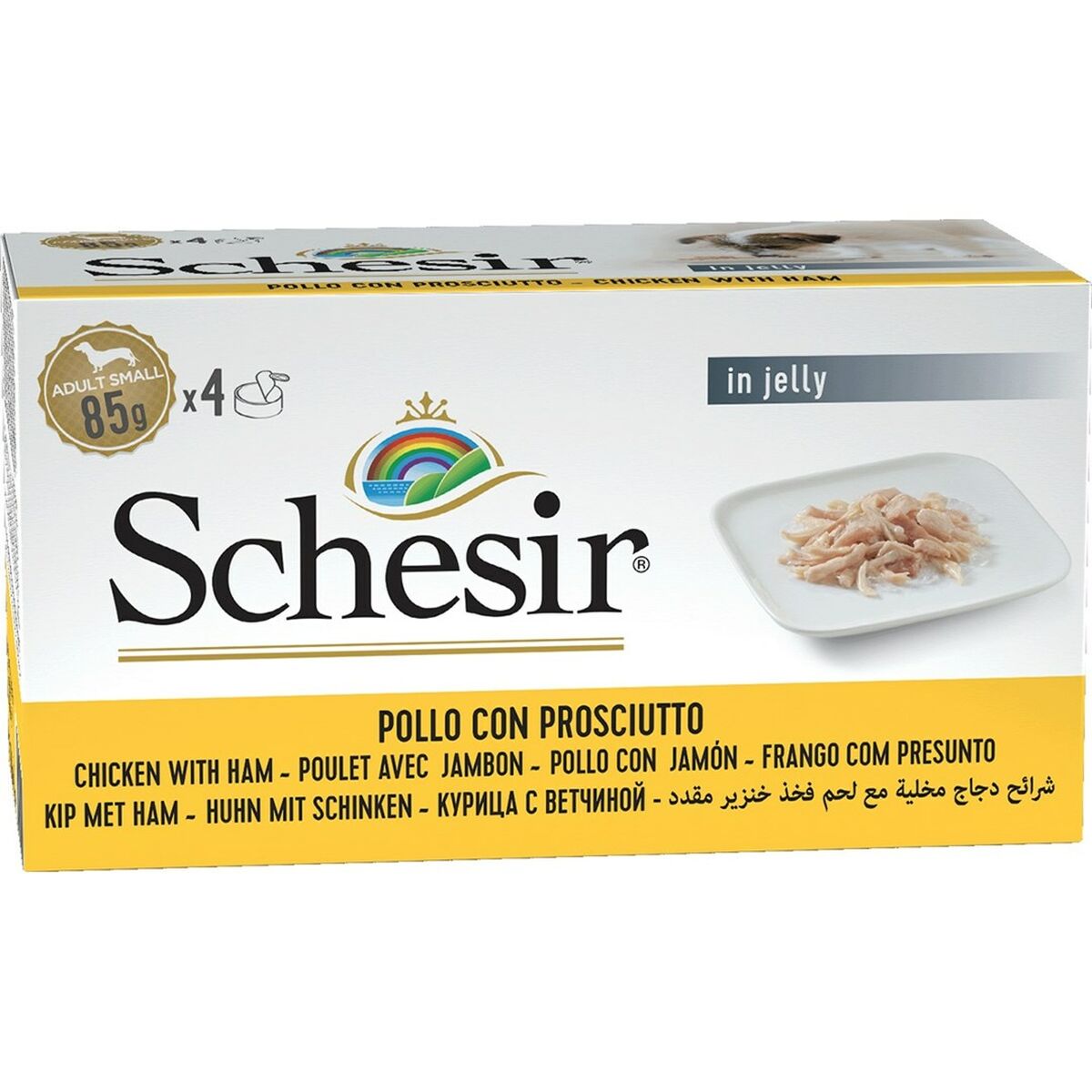 Cibo umido Agras Pet Foods Chicken Pollo 4 x 85 g 2 S91107058_0