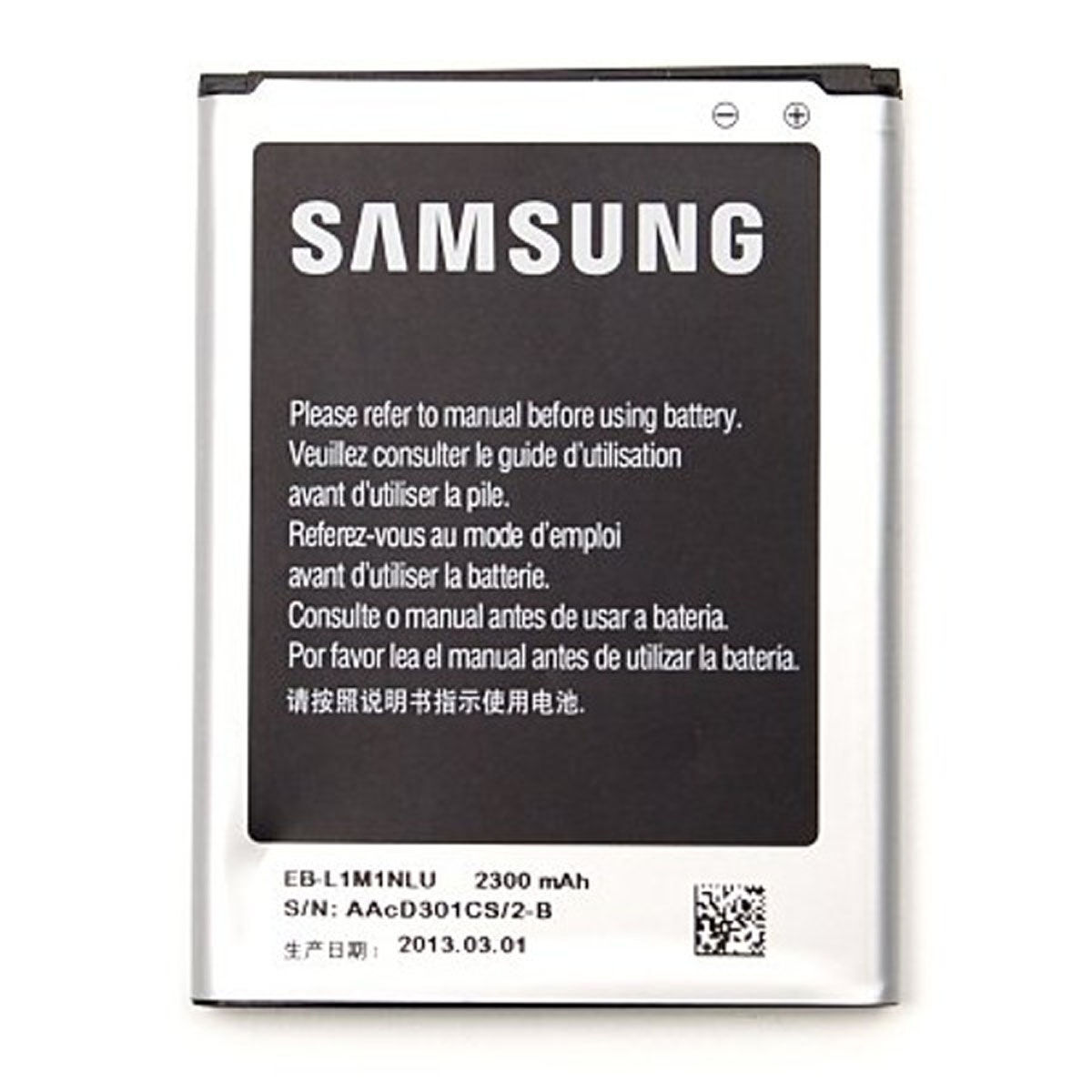 Batteria per Cellulare Samsung EB-L1M1NLU 2 M0800880_0