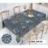 Rotolo di tovaglia Productos Gol Master Gold Azzurro 140 cm x 20 m 1 S7925865_0